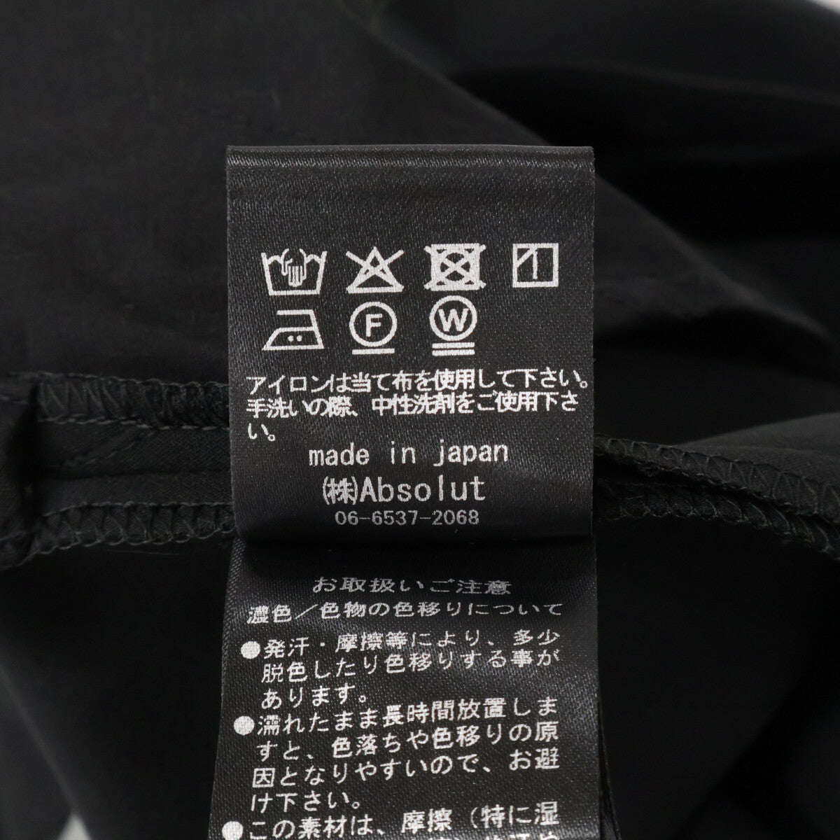 FORFORMO フォルフォルモ 【美品】725314 サイドジップ ワイド クロップドパンツ ボトムス