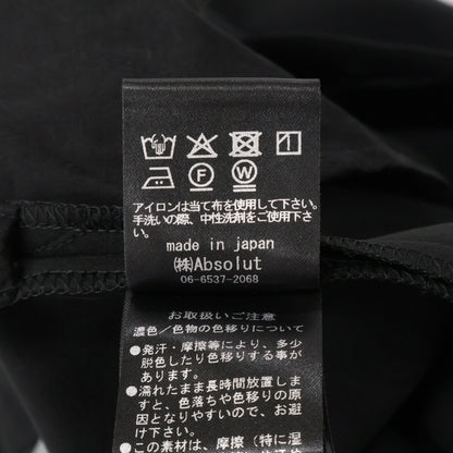 FORFORMO フォルフォルモ 【美品】725314 サイドジップ ワイド クロップドパンツ ボトムス