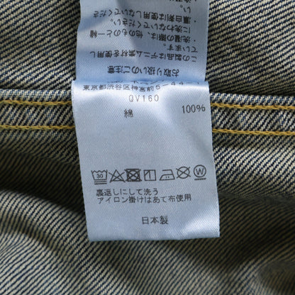 needles ニードルズ QV160 Darts Jean Jacket - 12oz Denim デニムジャケット ジャケット