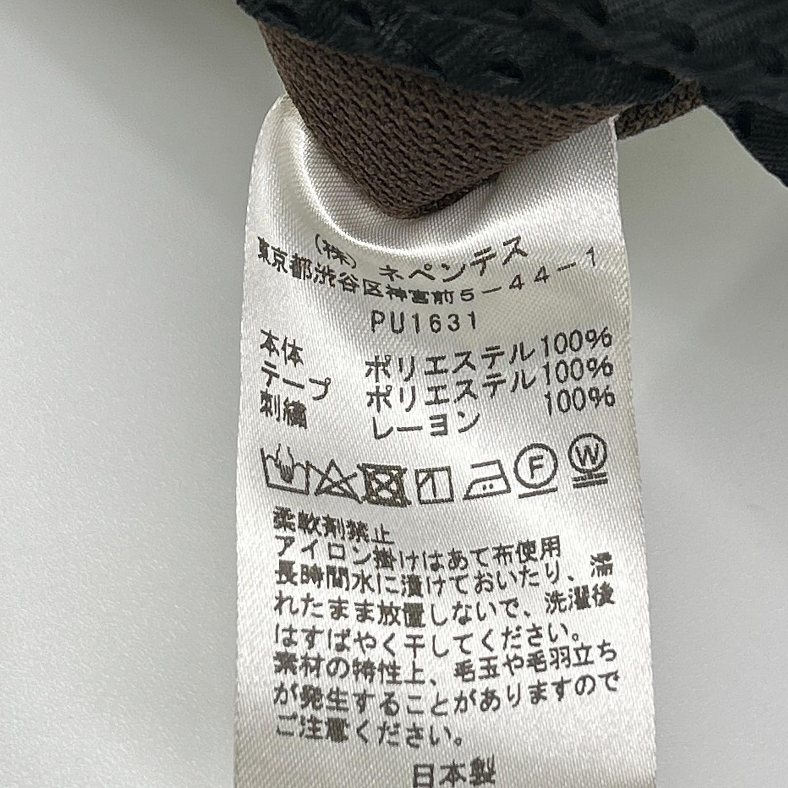 needles ニードルズ 【LHP別注】PU1631 25SS ブラウン×グリーン H.D.Track Pants ヒザデルトラックパン ボトムス