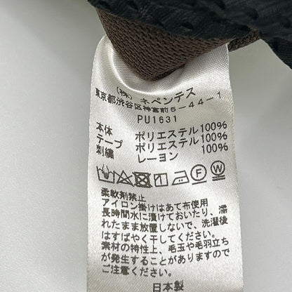 needles ニードルズ 【LHP別注】PU1631 25SS ブラウン×グリーン H.D.Track Pants ヒザデルトラックパン ボトムス