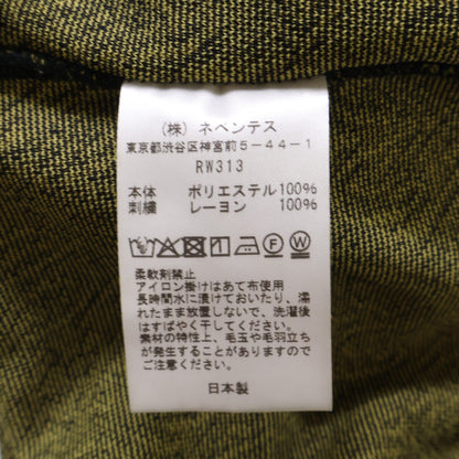 needles ニードルズ 【美品】RW313 Track Pant - Poly Jacquard 総柄トラックパンツ ボトムス