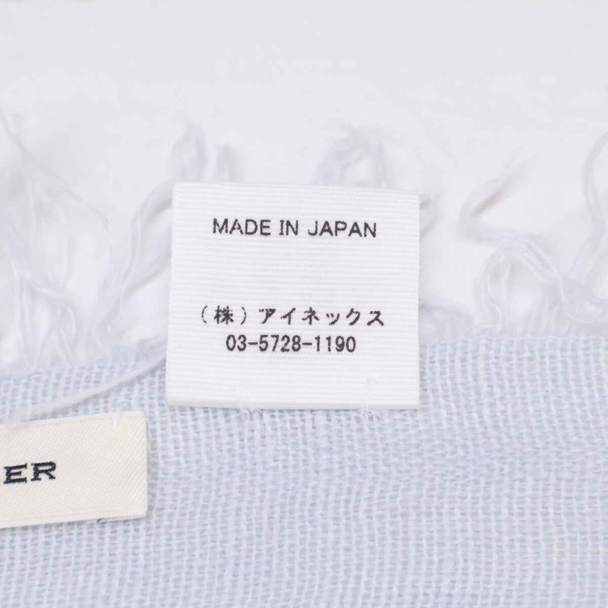 ASAUCE MELER アソースメレ 【美品】リネン フリンジ ストール