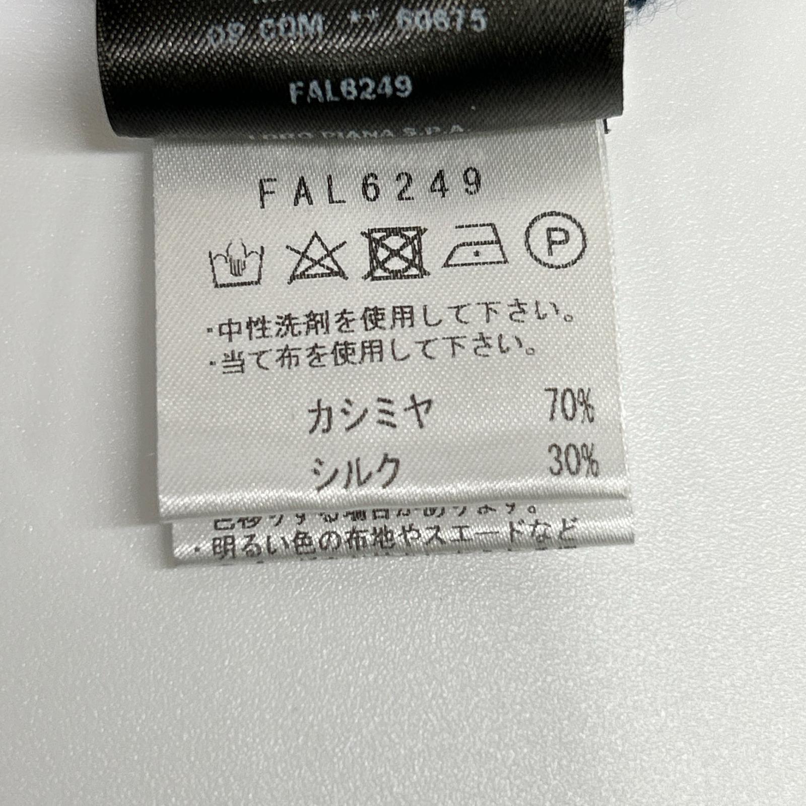 Loro Piana ロロピアーナ FAL6249 ネイビー×ホワイト ボーダー カシミヤ×シルク ハーフスリーブ ニット トップス