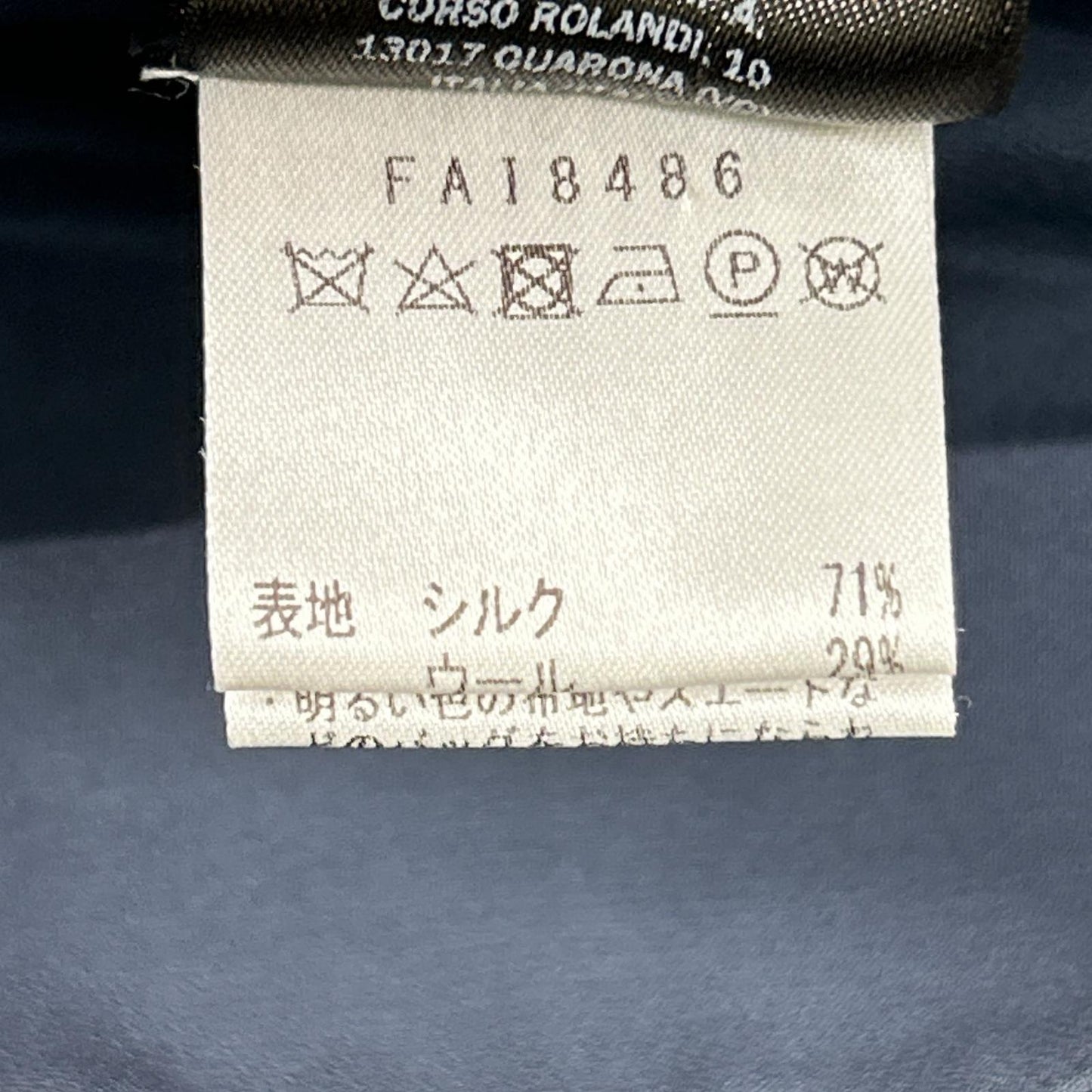 Loro Piana ロロピアーナ FAI8486 ネイビー系 シルク×ウール センタープリーツ サイドジップ スカート スカート