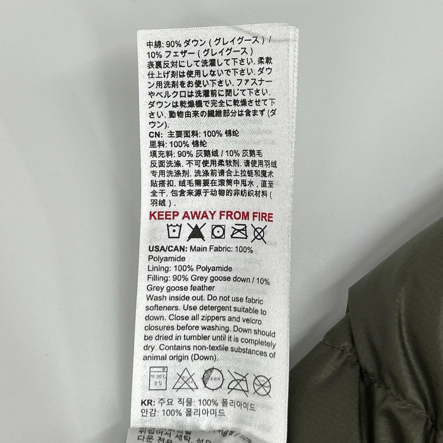 MAMMUT マムート 1013-00652 カーキ リバーシブル Seon IN Cardigan AF/インサレーション カーディガン アジアンフィット ジャケット