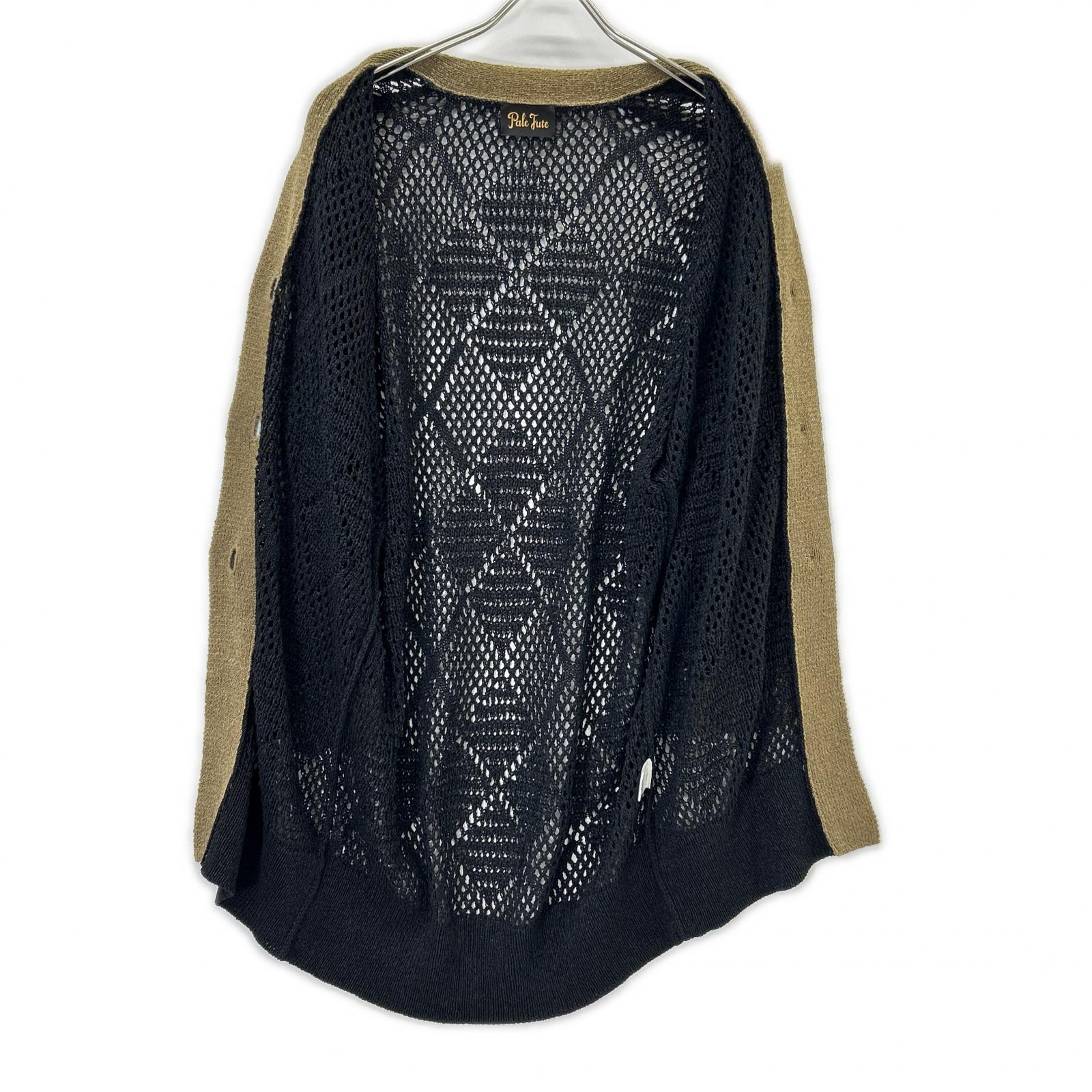 Pale Jute PJ-2023SS-19 Black Mesh Knit Long Cardigan Tops
