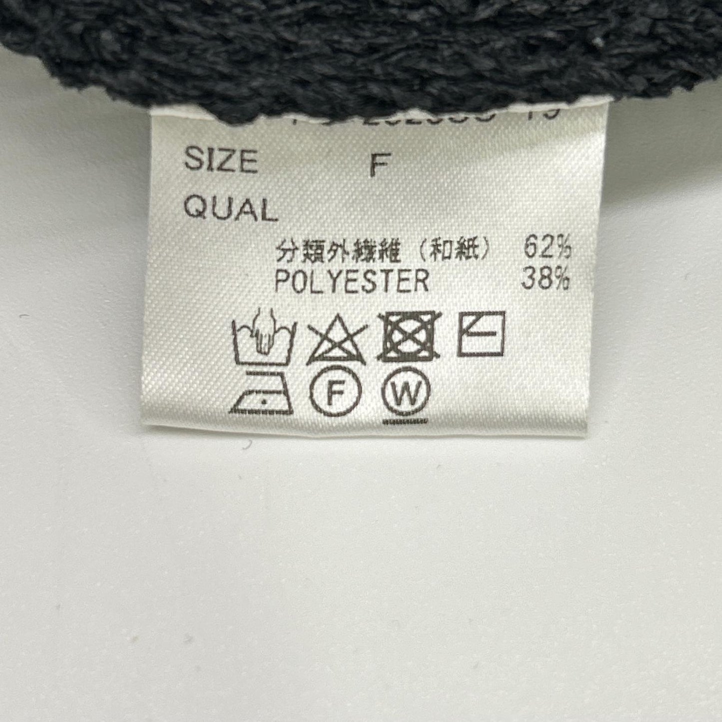 Pale Jute PJ-2023SS-19 Black Mesh Knit Long Cardigan Tops