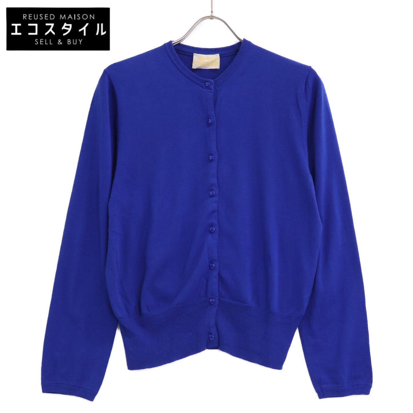 MAISON CARREE メゾンカレ MC-2021-00 ブルー コットンシルク Basic cardigan ニットカーディガン トップス