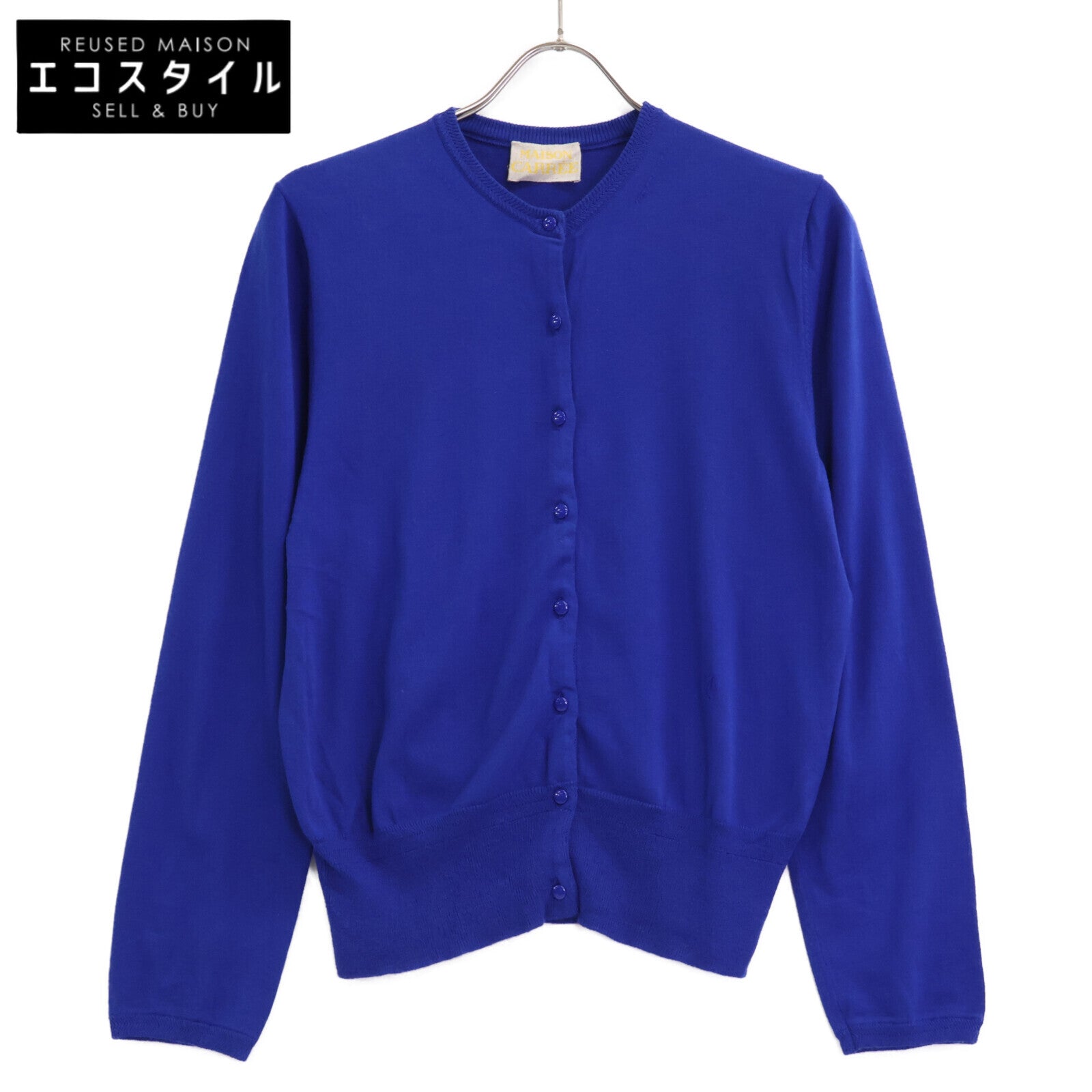 MAISON CARREE メゾンカレ MC-2021-00 ブルー コットンシルク Basic cardigan ニットカーディガン トップス