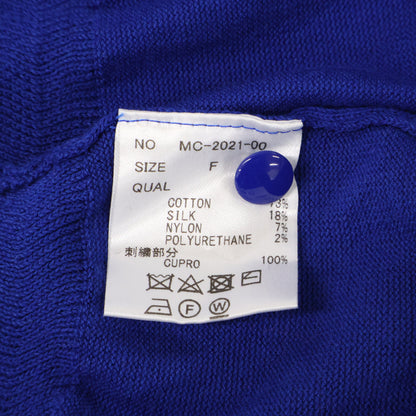 MAISON CARREE メゾンカレ MC-2021-00 ブルー コットンシルク Basic cardigan ニットカーディガン トップス