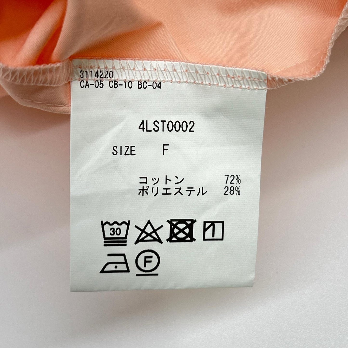 loin. ロワン 【×eclat】4LST0002 ピンク シャツワンピース ワンピース