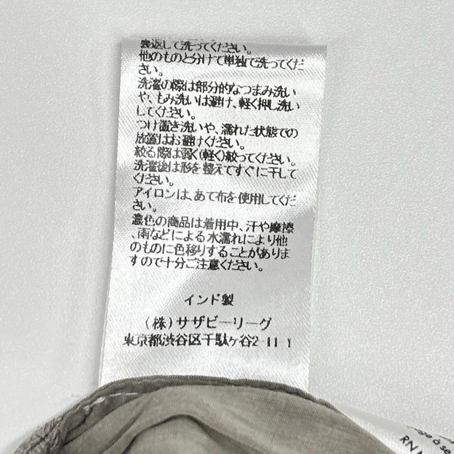 MERLETTE マーレット ベージュ MAIDA ティアードギャザー クルーネックワンピース ワンピース