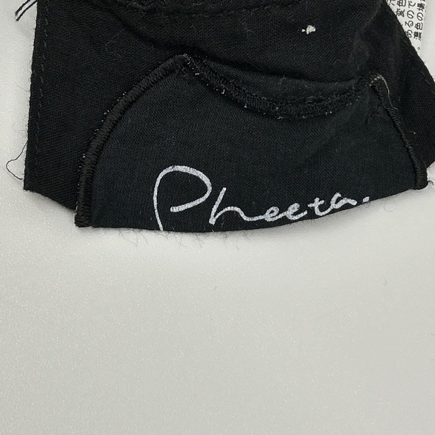 Pheeta フィータ ブラック Billi Skirt シャーリングギャザースカート スカート