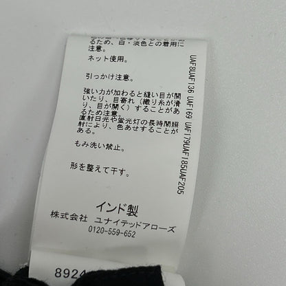Pheeta フィータ ブラック Billi Skirt シャーリングギャザースカート スカート