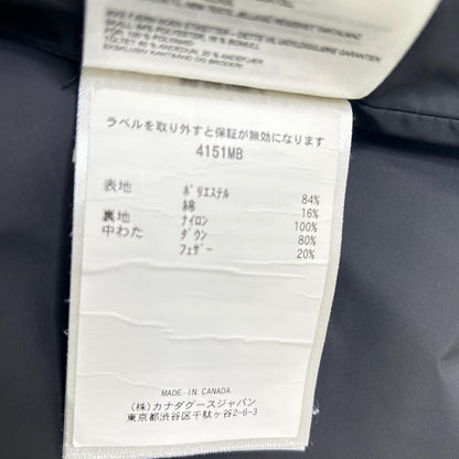 CANADA GOOSE カナダグース 【BLACK DISC】4151MB ブラック Garson Vest Black Label ベスト