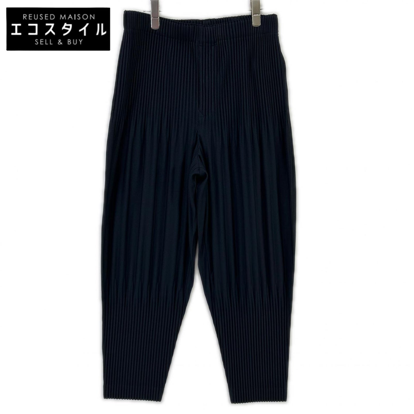 HOMME PLISSE ISSEY MIYAKE オムプリッセ イッセイミヤケ 25AW HP55-JF551 ネイビー 消しプリーツ加工 BASICS パンツ ボトムス