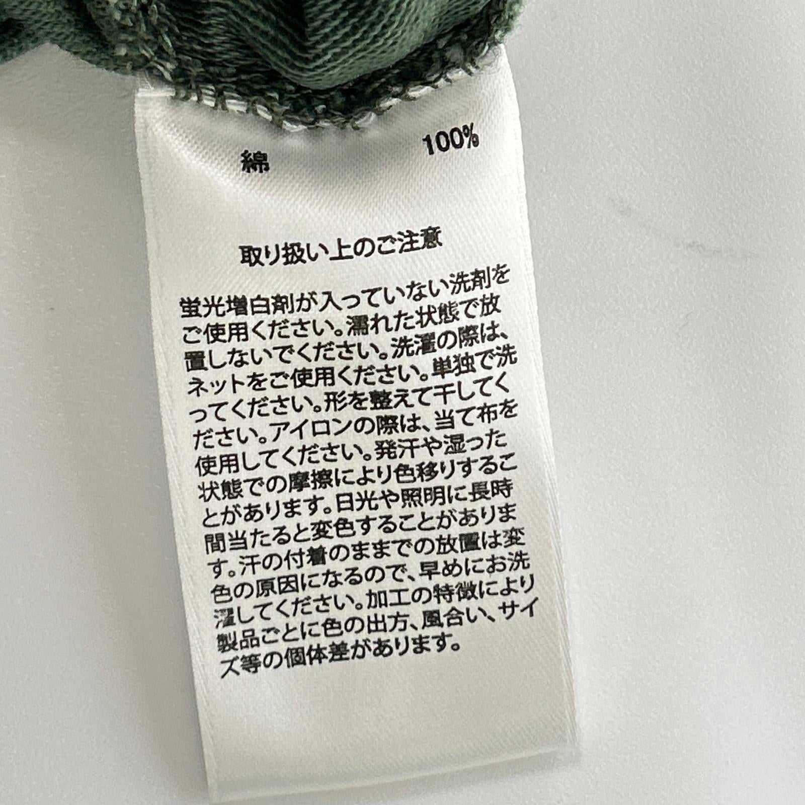 BrooksBrothers ブルックスブラザーズ 【×GUNG HO】カーキ コットン ファティーグトラウザーズ ボトムス