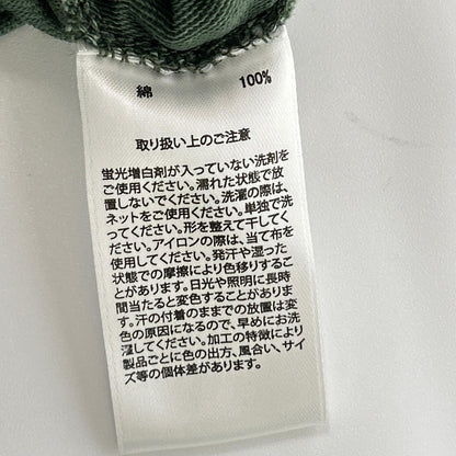BrooksBrothers ブルックスブラザーズ 【×GUNG HO】カーキ コットン ファティーグトラウザーズ ボトムス
