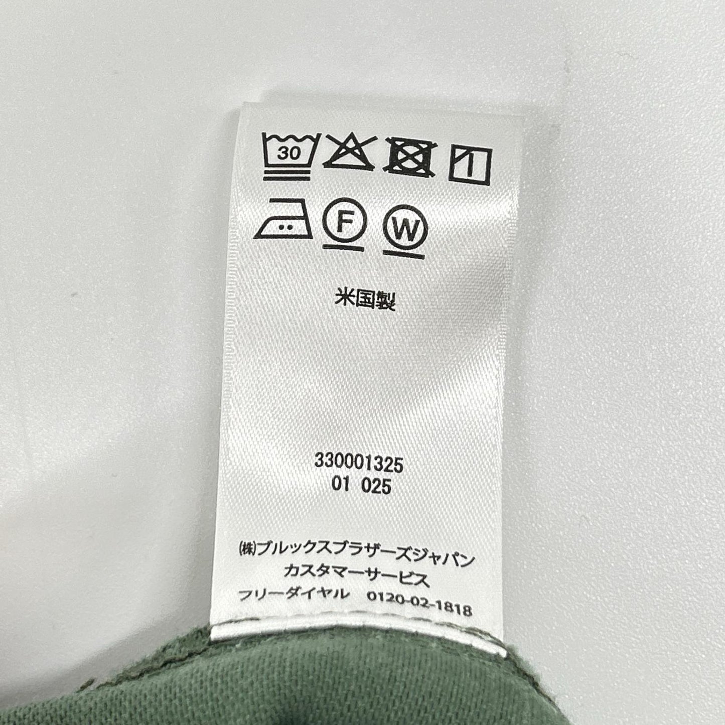 Brooks Brothers ブルックスブラザーズ 【×GUNG HO】カーキ コットン ファティーグトラウザーズ ボトムス