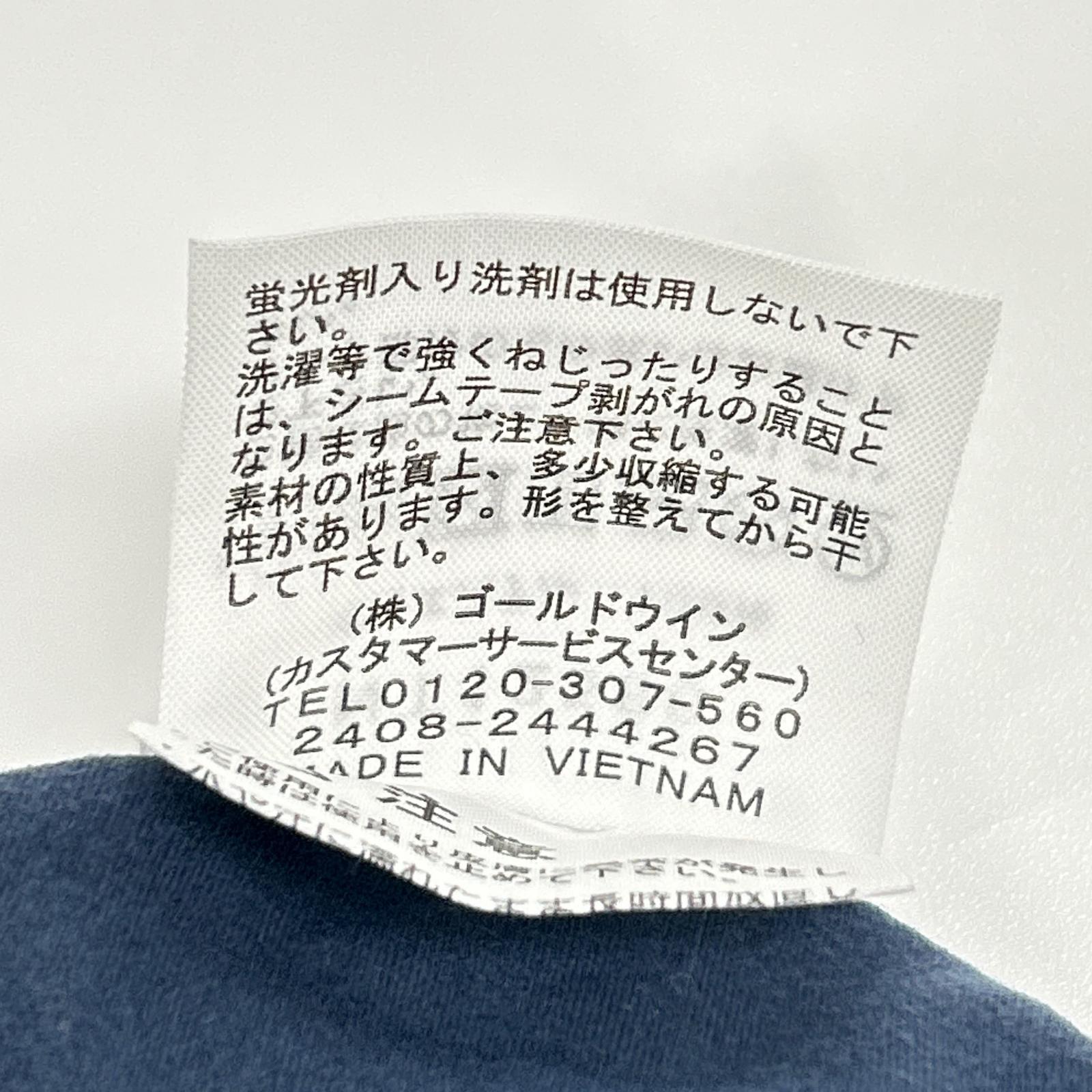 THE NORTH FACE ノースフェイス 25年製 NT12560 ネイビー テックラウンジ カーディガン トップス