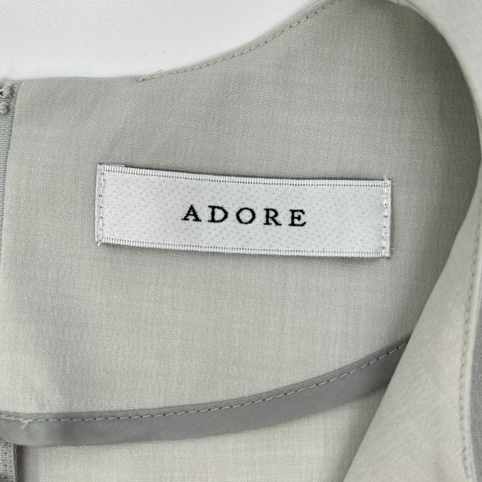 ADORE アドーア 531-4240714 グレー ペプラム ドライタッチプレーンクロスコンビネゾン ドレスワンピース オーバーオール オールインワン