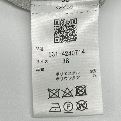 ADORE アドーア 531-4240714 グレー ペプラム ドライタッチプレーンクロスコンビネゾン ドレスワンピース オーバーオール オールインワン