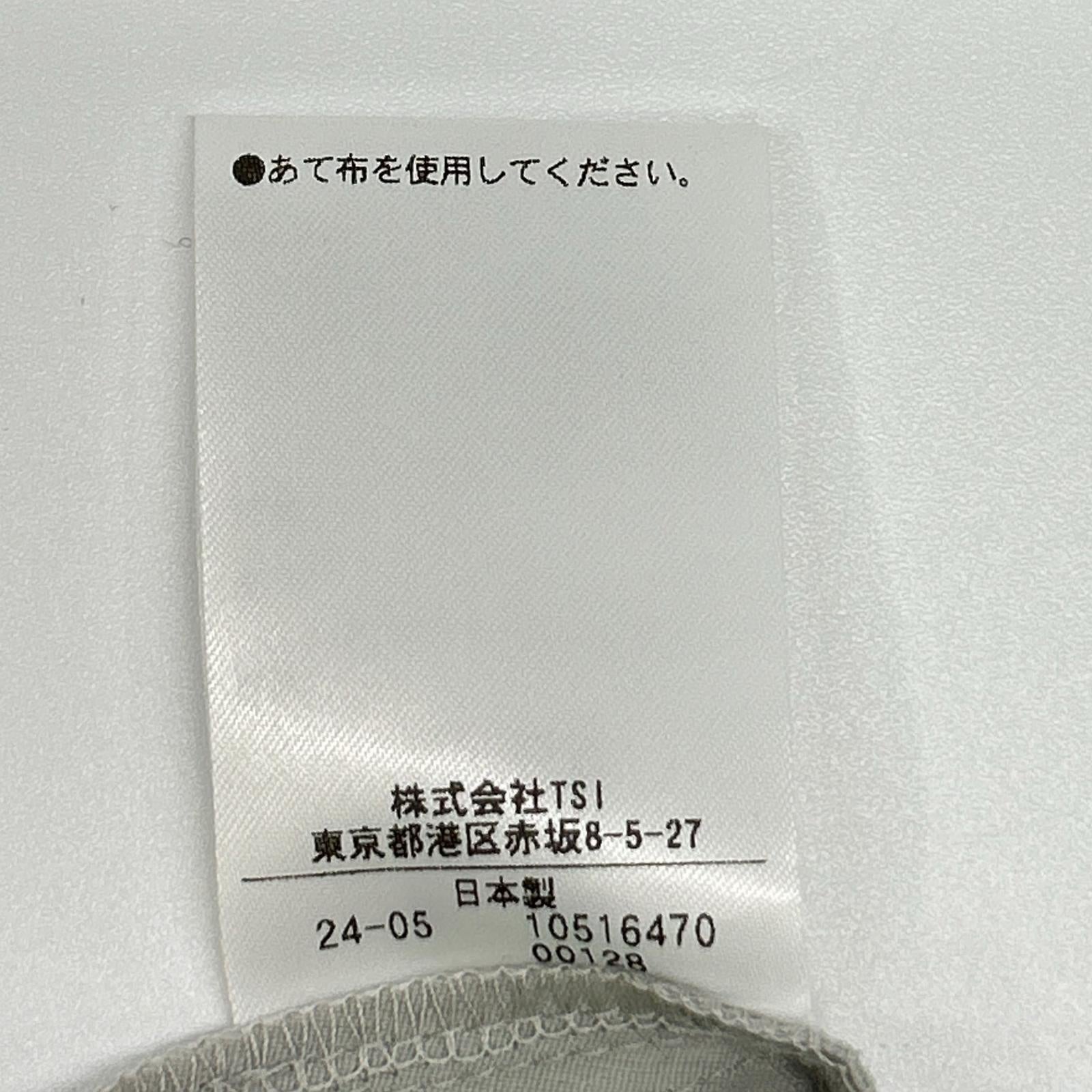 ADORE アドーア 531-4240714 グレー ペプラム ドライタッチプレーンクロスコンビネゾン ドレスワンピース オーバーオール オールインワン