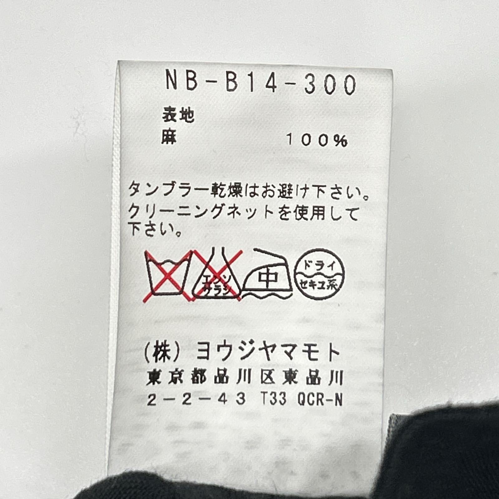 YOHJI YAMAMOTO +NOIR Yohji Yamamoto Pour Noir 12SS NB-B14-300 Black Linen One-Button Open-Collar Shirt