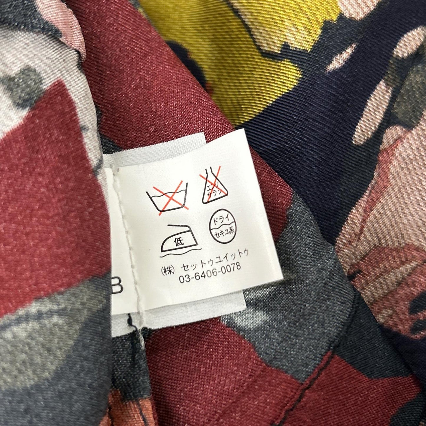 DRIES VAN NOTEN ドリスヴァンノッテン ネイビー フローラルプリント ビスコース ショートスリーブトップス トップス