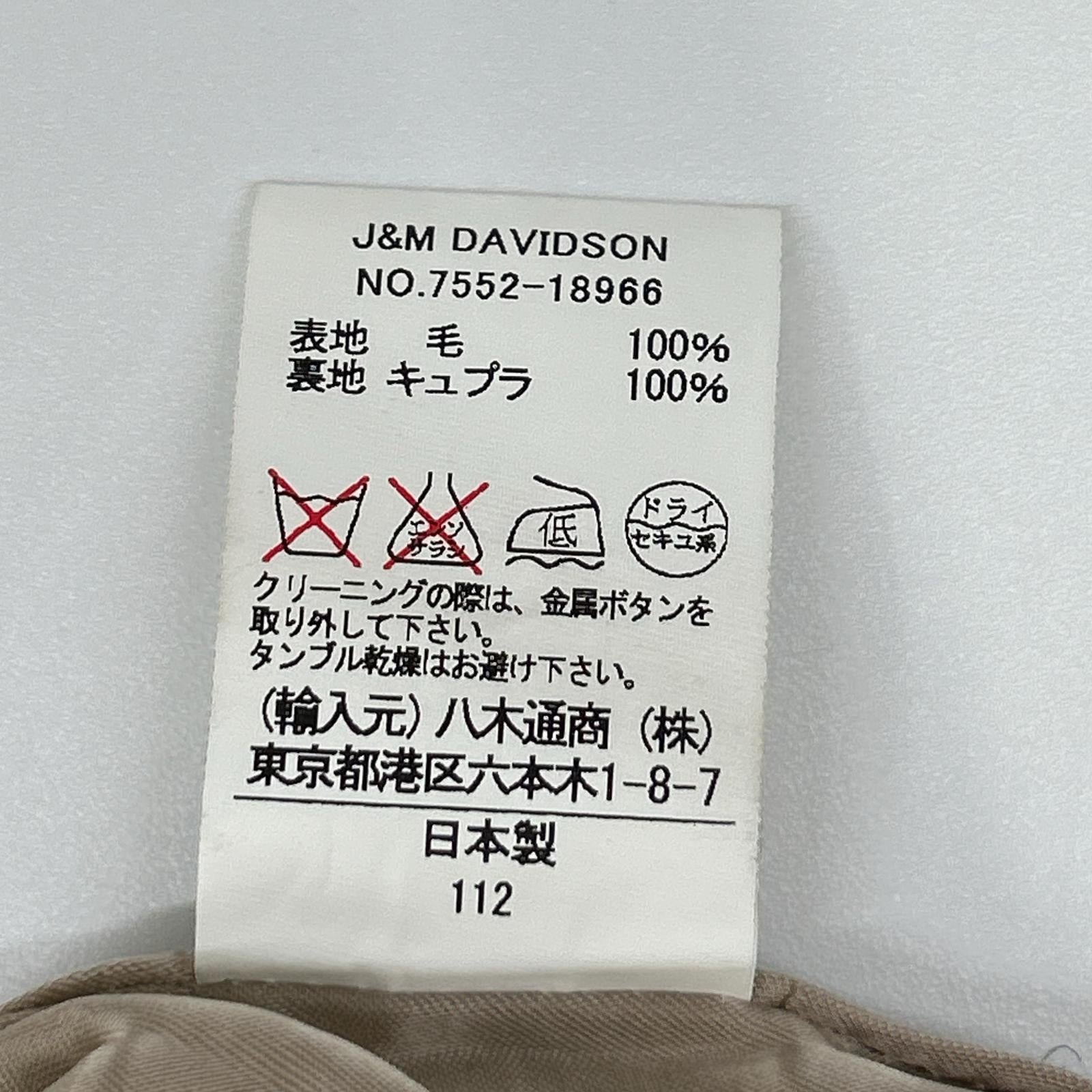 J&MDavidson ジェイアンドエムデヴィッドソン ブラック×ホワイト Gボタン ノーカラーツイードコート コート