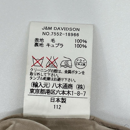 J&MDavidson ジェイアンドエムデヴィッドソン ブラック×ホワイト Gボタン ノーカラーツイードコート コート