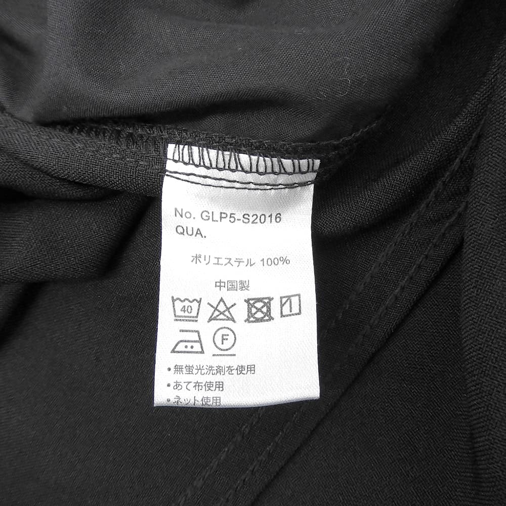 Gramicci グラミチ 美品 ポリ テーパードパンツ ボトムス レディース 黒 ブラック S ボトムス