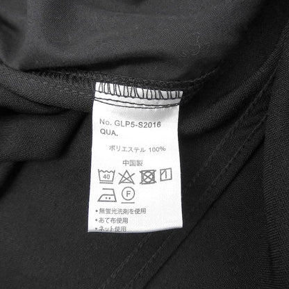 Gramicci グラミチ 美品 ポリ テーパードパンツ ボトムス レディース 黒 ブラック S ボトムス
