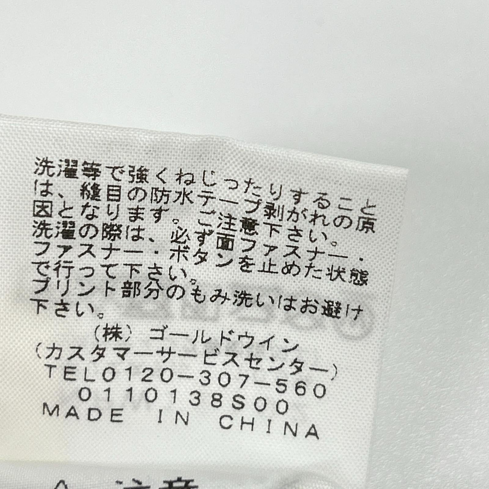 THE NORTH FACE ノースフェイス NPW12102 ベージュ ゴアテックス クラウドジャケット ジャケット