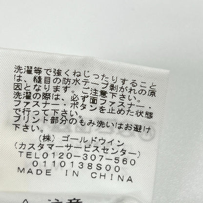 THE NORTH FACE ノースフェイス NPW12102 ベージュ ゴアテックス クラウドジャケット ジャケット