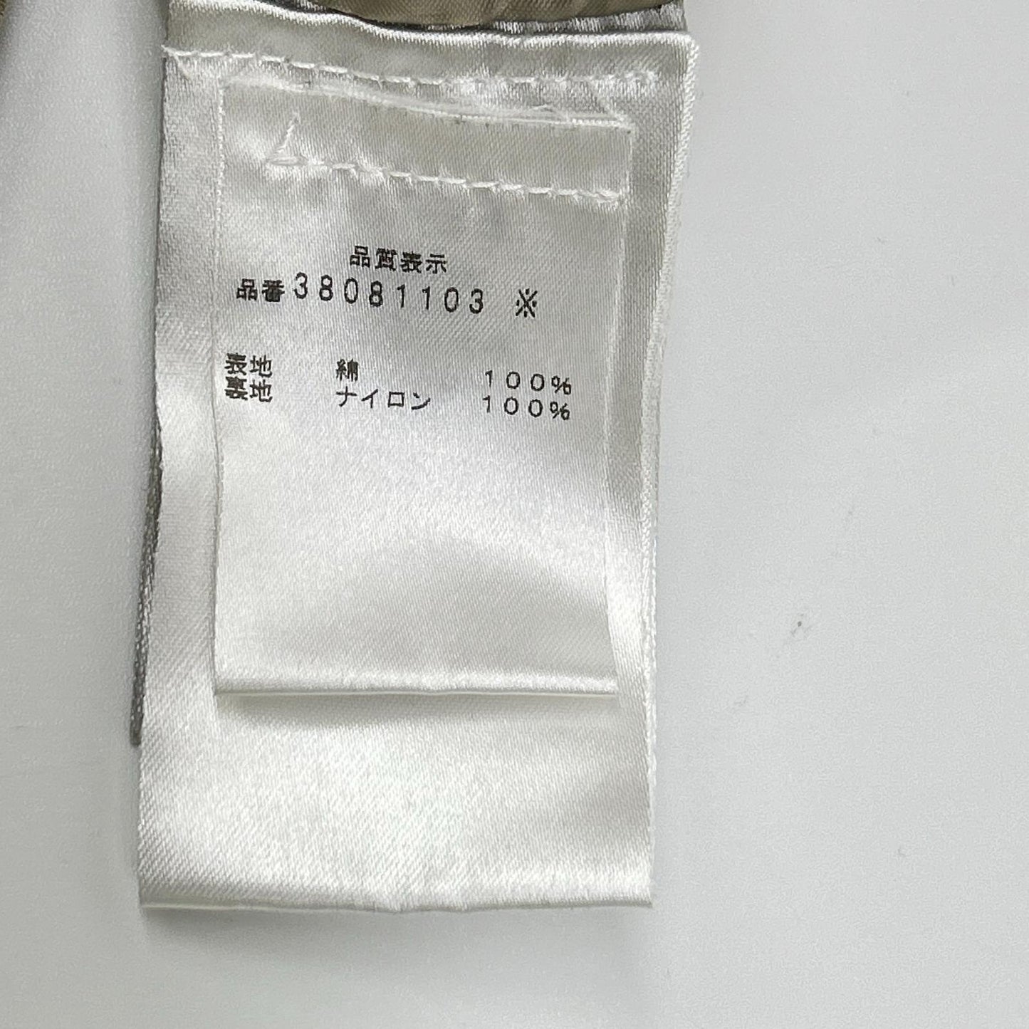 CAMPLIN カンプリン カーキ コットンPコート/ダブルブレストコート コート