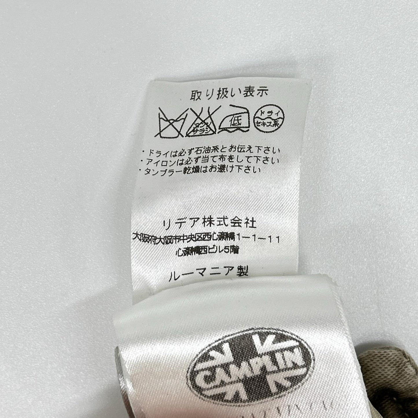 CAMPLIN カンプリン カーキ コットンPコート/ダブルブレストコート コート