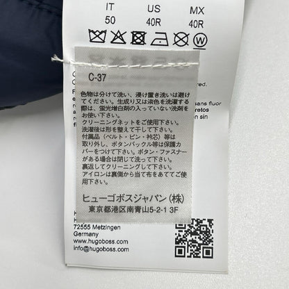 BOSS ボス ネイビー ボックスロゴパッチ スタンドカラーダウンジャケット ジャケット
