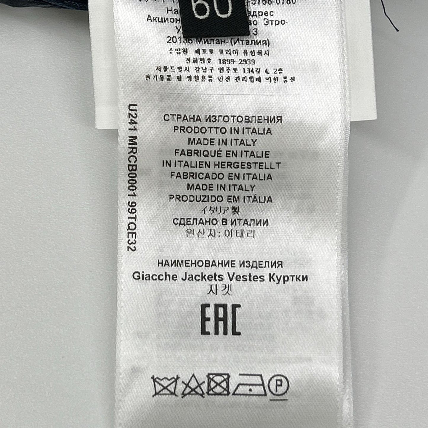 ETRO エトロ 241-MRCB0001-99TQE32 ピンク×ネイビー コットン混 裏地ペイズリー センターベント チェック柄 2Bブレザージャケット ジャケット