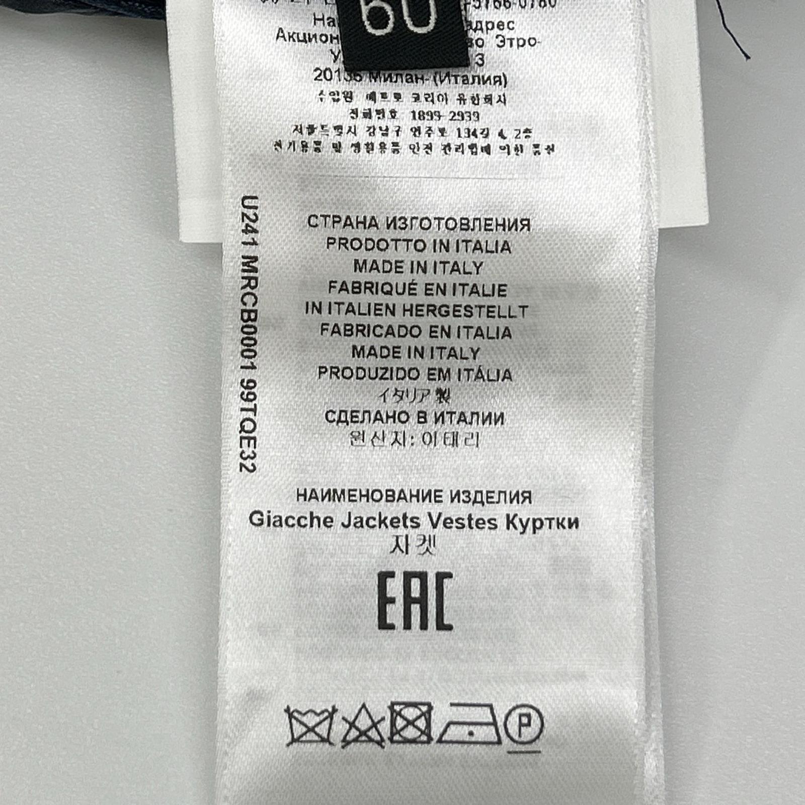 ETRO エトロ 241-MRCB0001-99TQE32 ピンク×ネイビー コットン混 裏地ペイズリー センターベント チェック柄 2Bブレザージャケット ジャケット