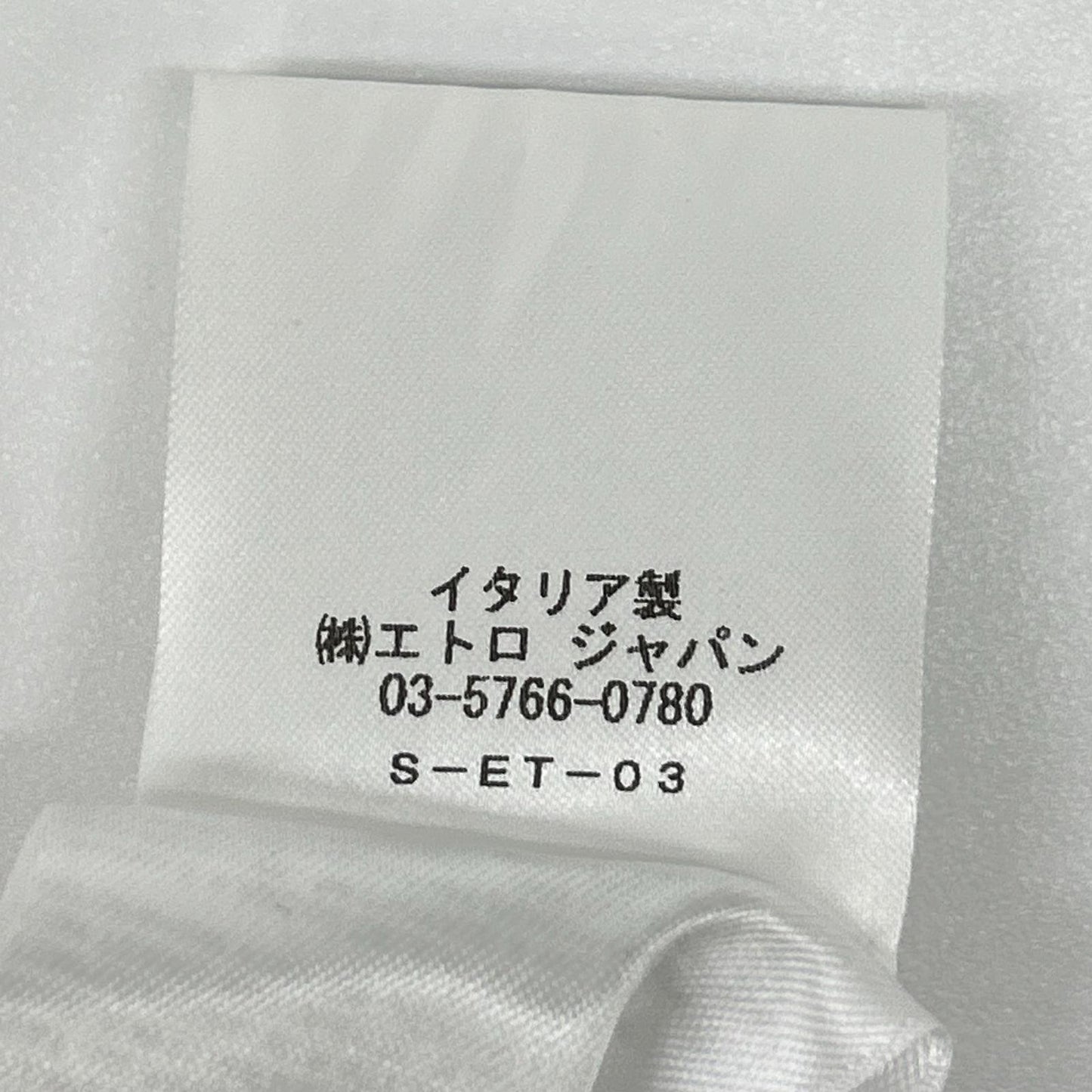 ETRO エトロ 241-MRCB0001-99TQE32 ピンク×ネイビー コットン混 裏地ペイズリー センターベント チェック柄 2Bブレザージャケット ジャケット