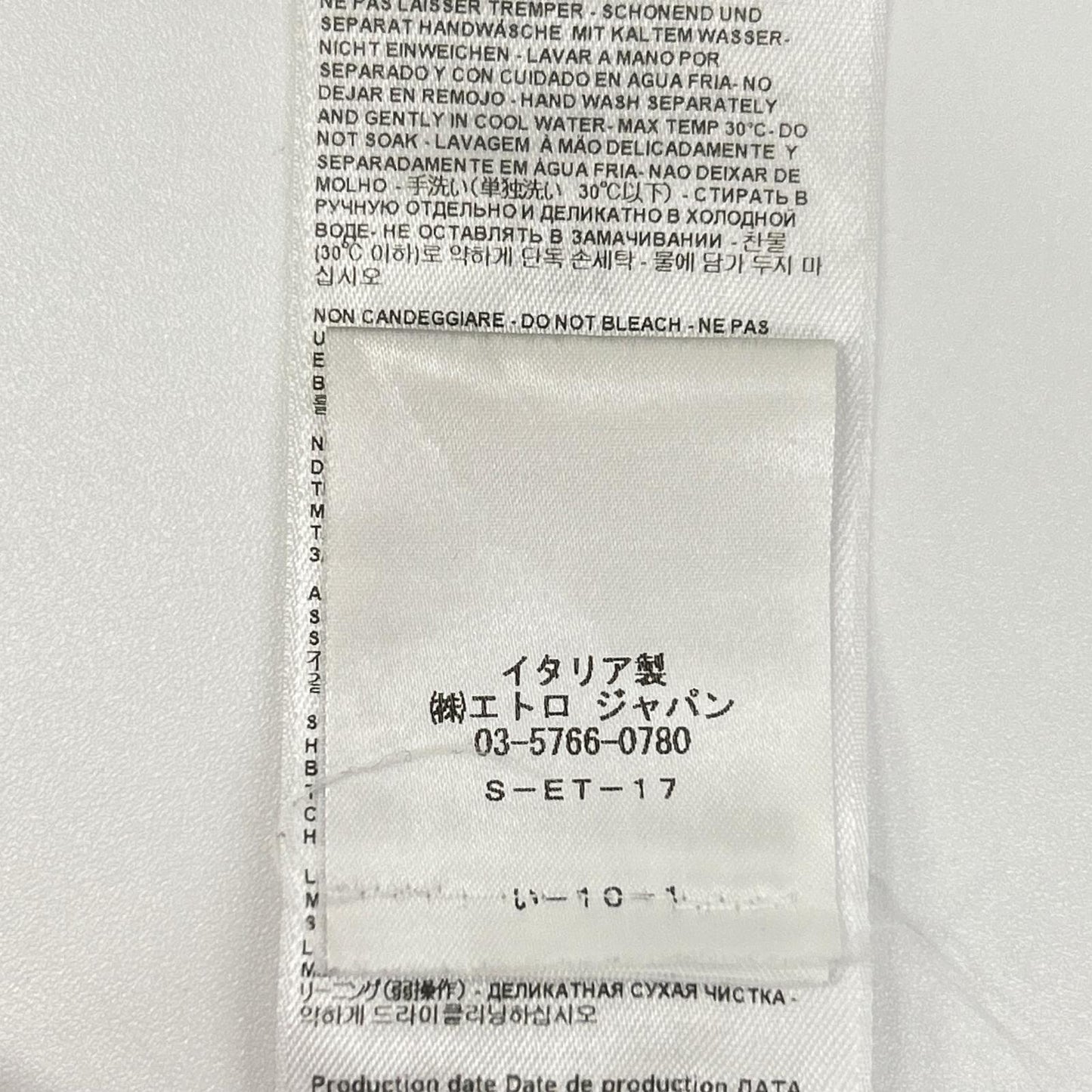 ETRO エトロ 241-MRCB0005-99TQE32 ピンク×ネイビー コットン混 センタープレス チェックテーパードスラックス ボトムス