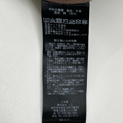 Sisii シシ ベージュ カウハイド ウォッシャブルレザー シングルライダースジャケット ジャケット