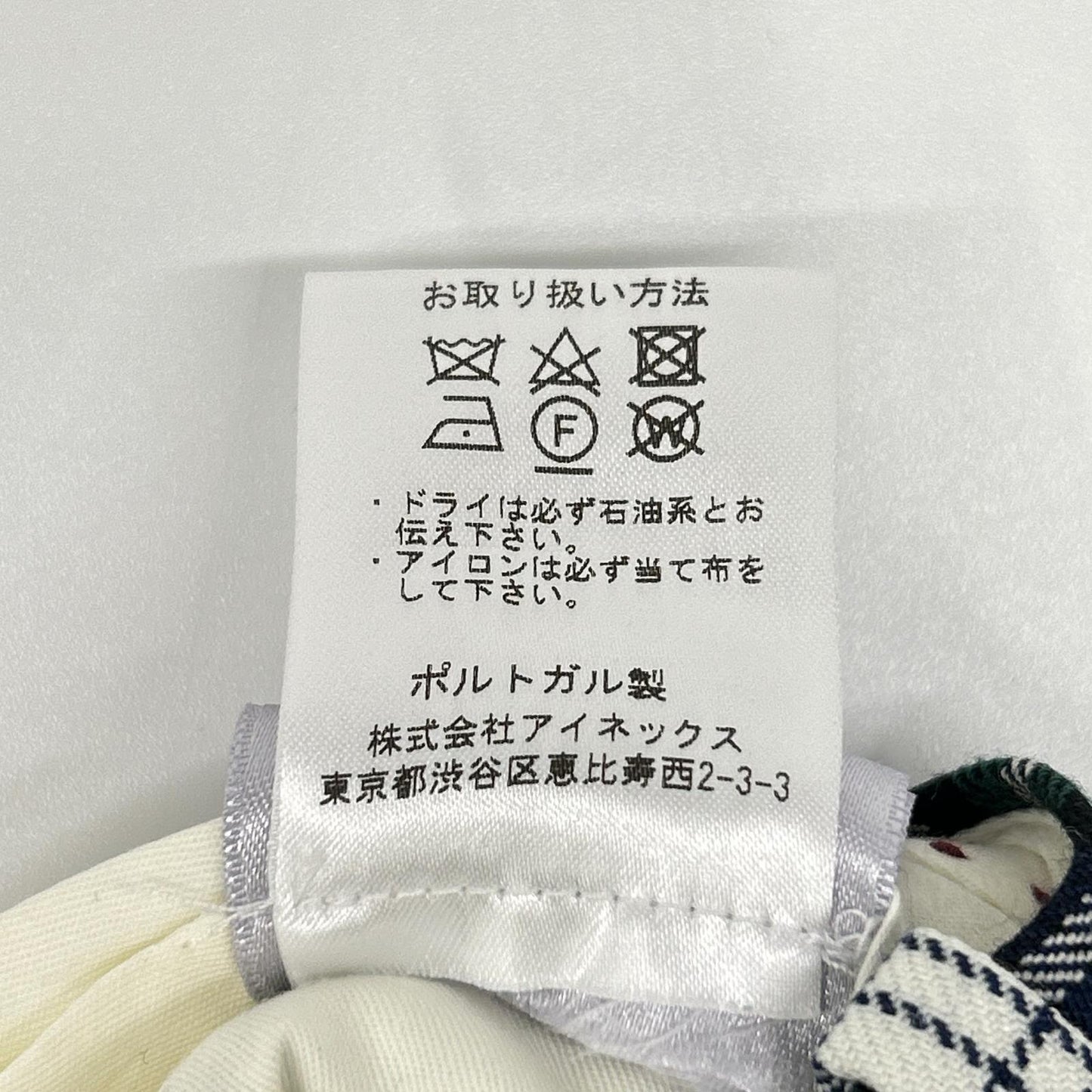 BERNARD ZINS ベルナールザンス グリーン×ホワイト チェック柄 FR40 ダブルタックパンツ ボトムス