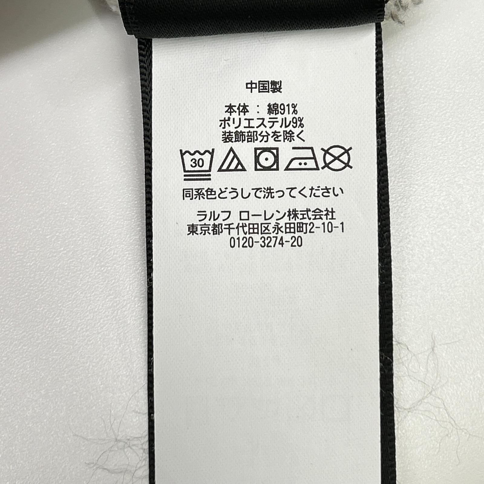 RRL ダブルアールエル グレー コットン Vガゼット クルーネックスウェットプルオーバー トップス