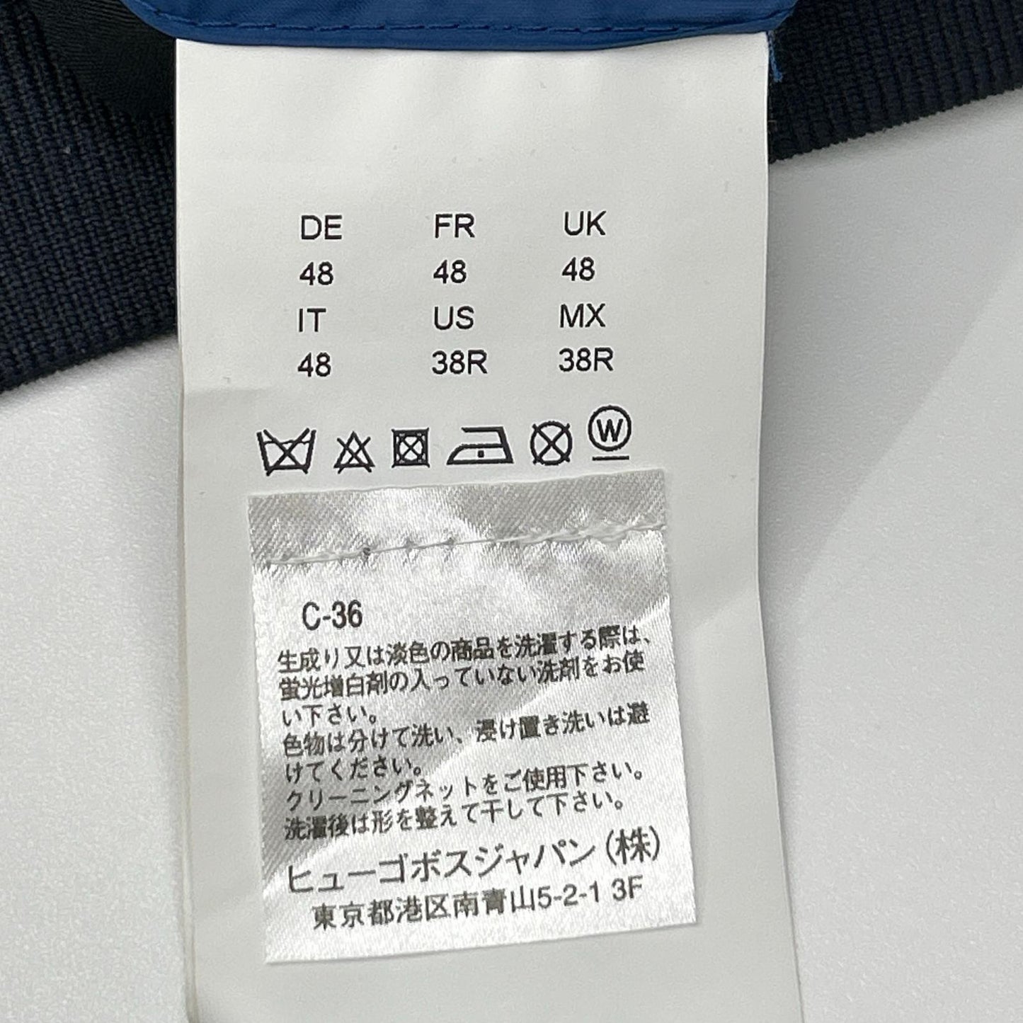 HUGOBOSS ヒューゴボス ブルー ナイロン ダウンジャケット ジップアップブルゾン ジャケット