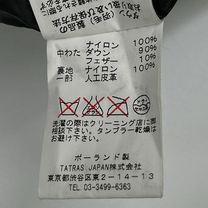 TATRAS タトラス MTA5SH4330 ブラック BELBO ベルボ フーデットダウンジャケット ジャケット