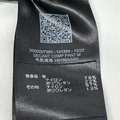 ARC'TERYX VEILANCE アークテリクスヴェイランス 23SS X000007365 ブラック ナイロン混 SeCANT COMP PANT/シーカントコンプパンツ ボトムス