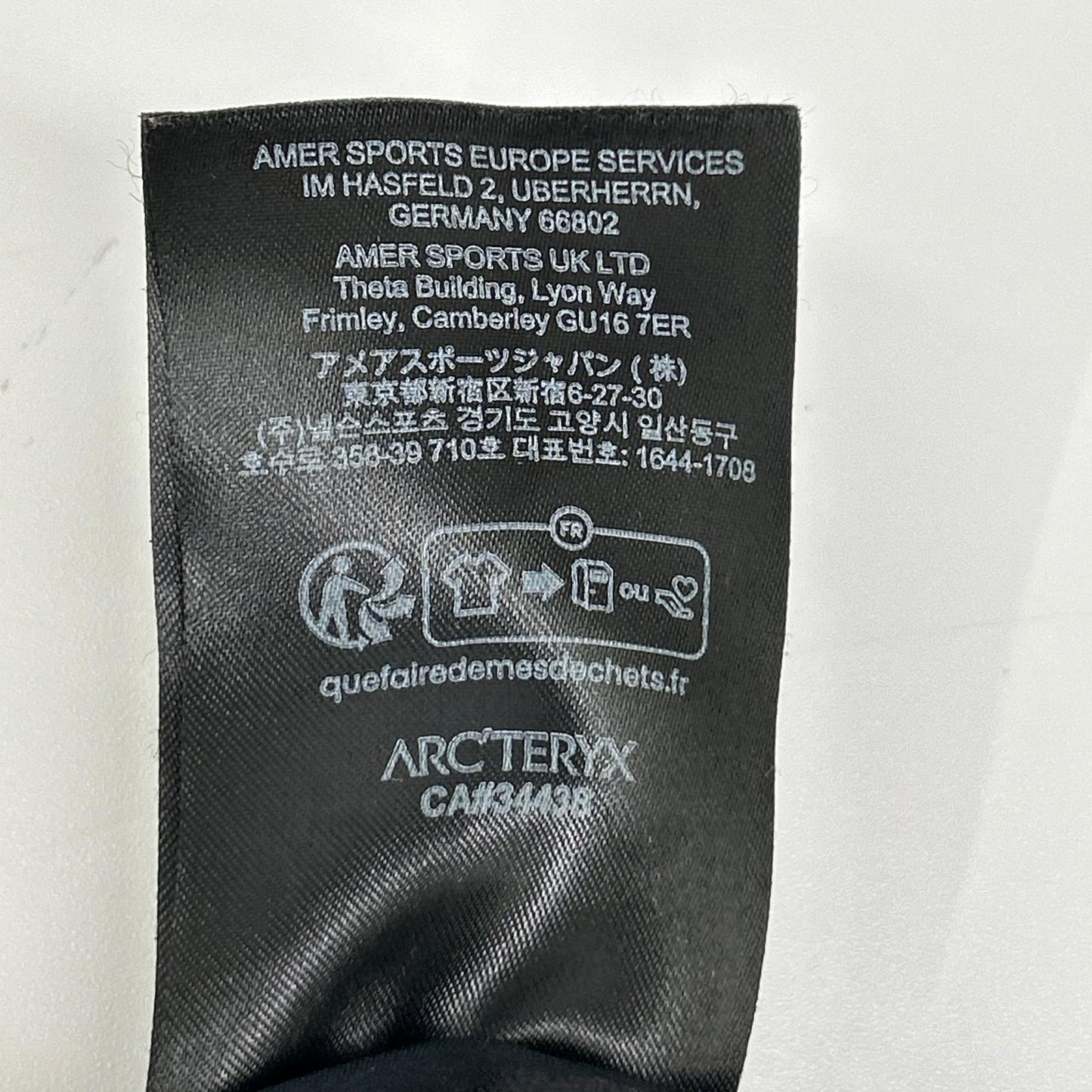 ARC'TERYX VEILANCE アークテリクスヴェイランス 23SS X000007365 ブラック ナイロン混 SeCANT COMP PANT/シーカントコンプパンツ ボトムス